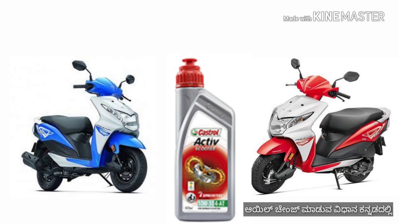 What Is The Best Engine Oil For Honda Dio? Quora, 49 OFF