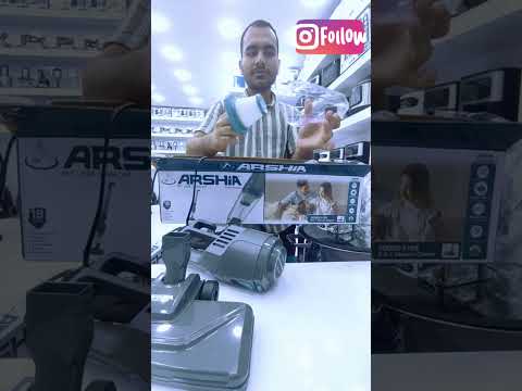 جارو برقی عصایی عرشیا آلمان فروشگاه و نمایندگی رسمی لوازم خانگی عرشیا و فلوگل نمایندگی اسعدی