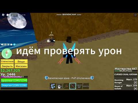 кдк