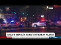 ABD'de Casusluk Krizi: İsrail'e Karşı Alarm Seviyesi En Yüksek Seviyede! - TGRT Haber