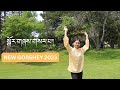 New tibetan gorshey 2023    tibetan dancetutorial trending
