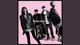 ひたむき - SUPER BEAVER