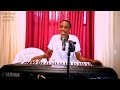 IGISIRIMBA URUWERA GOSPEL AMOSI PIANIST FAUSTE 