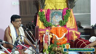 Sri Rukmini Kalyanam | Udayalur Dr Kalyanarama Bhagavathar & Party | Krishna Jayanthi 2021