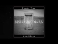 Plastic Tree/Album「doorAdore」【全曲試聴Trailer】