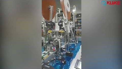 full servo inner ear loop flat mask machine QK-SF18N