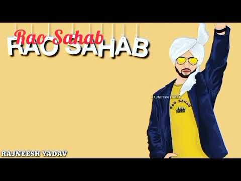 Yadav samaj new song  ek to Tu rao sahab upar se smart