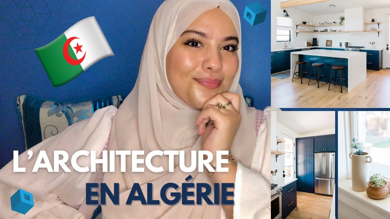 تخصص الهندسة المعمارية في الجزائر