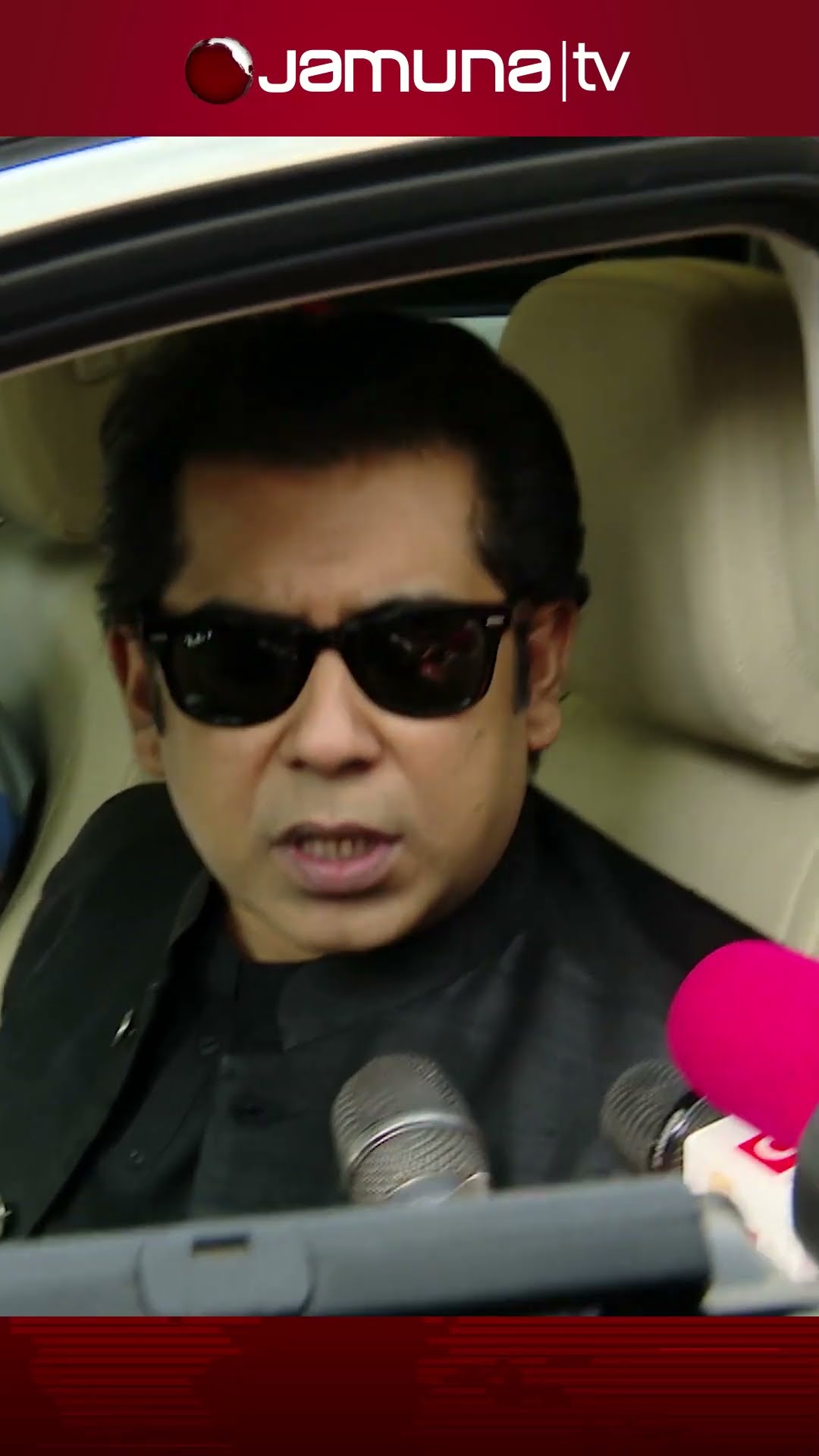 স্থানীয় নির্বাচন আগে নাকি জাতীয়? যে যুক্তি দিলেন পার্থ #andalibrahmanpartho #BDPolitics #JamunaTV