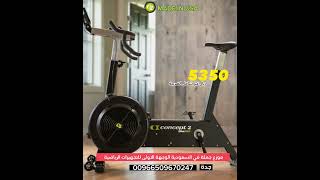 fitness concept 2  rowing                 كونسبت ٢ روينج جهاز التجديف الاول gym  ‏concept 2 skierg