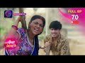 Tose Naina Milaai Ke Full Episode 70 2 October 2024 Dangal TV Tose Naina Milaai Ke Full Episode 70 2 October 2024 Dangal TV