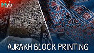 Ajrakh Block Printing | Handicraft of Gujarat | Mytr Art Diaries - Bhuj | Bonus