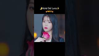 💗Part 32💗 | 🎬Hotel Del Luna🎬 | in Tamil #shorts