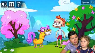Новые приколы TROLLFACE QUEST TV SHOWS Приключения Троля СМЕШНАЯ ИГРА для детей KIDS CHILDREN Новые приколы TROLLFACE QUEST TV SHOWS Приключения Троля СМЕШНАЯ ИГРА для детей KIDS CHILDREN