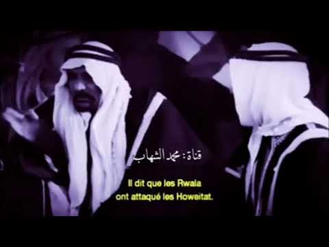 بعض القبائل المشهورة تكونت من أحلاف لايجمعها جد واحد بل يجمعهم الحلف القبلي