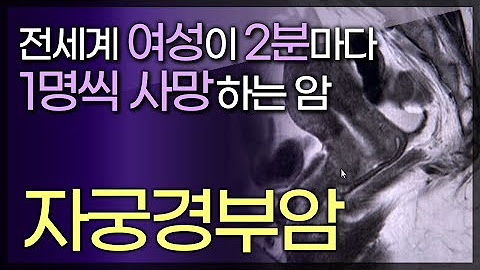 산부인과