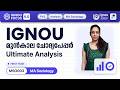 MSO 003 Sociology of Development | MA Sociology | IGNOU Previous Year Question Paper Analysis #ignou