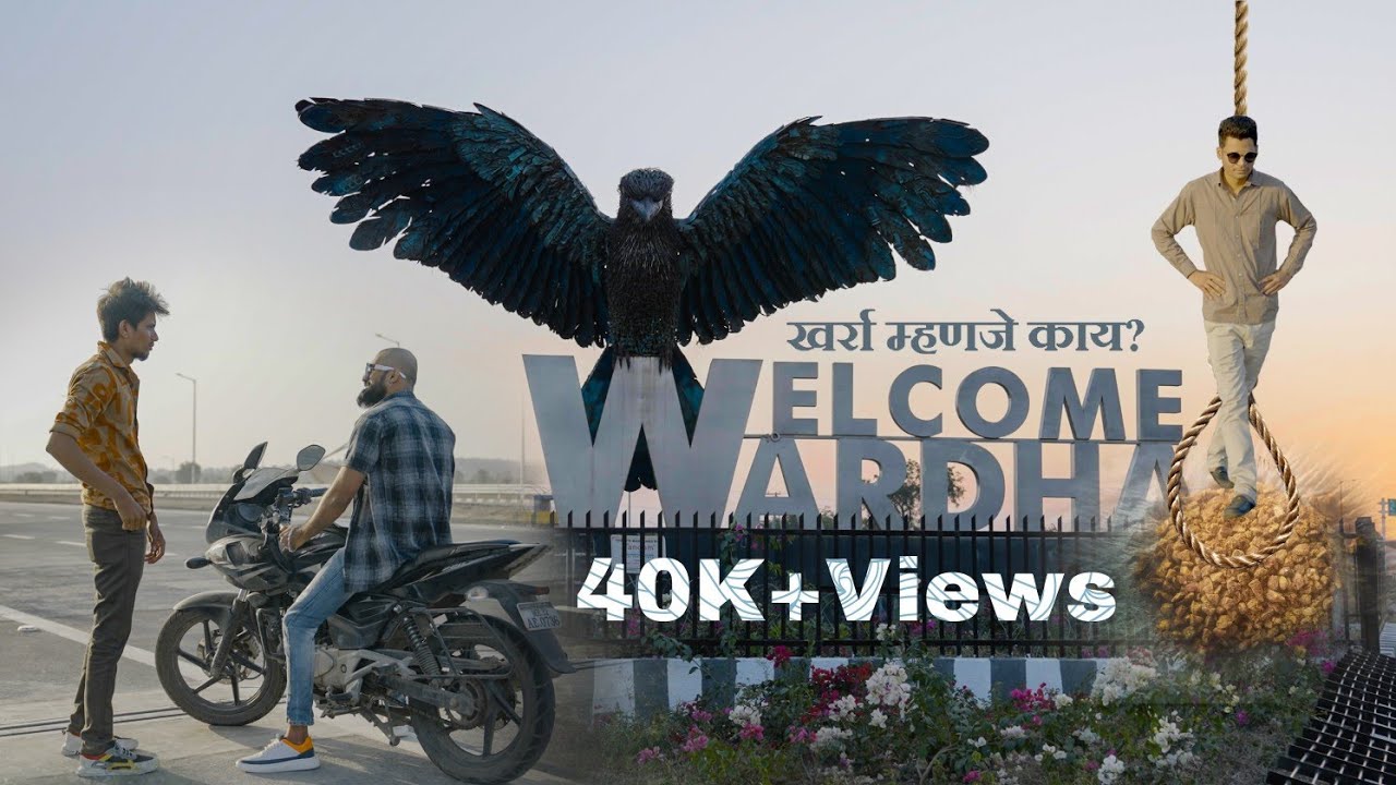 Wardhecha Kharra Rap | 442001 | Shubham Chandore, Shubham Shendre, Nikhil Nare (Prod. Rock3R ShuBh)