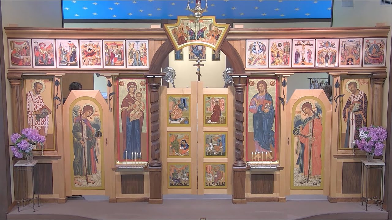 Sunday after Theophany