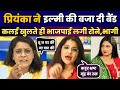 Priyanka kakkar on kejriwal bail  shazia ilmi insult  godi media  reaction  hullad media