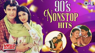 90s Non Stop Hits | Bollywood 90s Romantic Songs | Love Songs | 90s Evergreen Hindi Video Jukebox