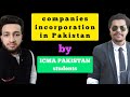 Companies Incorporation in Pakistan | students&#39; presentation | urdu/hindi @Shaikhain