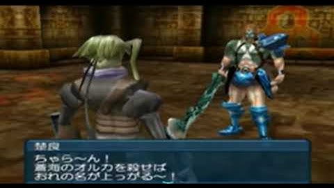.Hack//Fragment [PlayStation 2] Gameplay