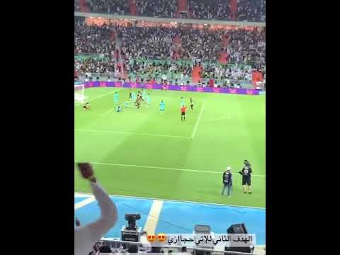 هدف حجازي وإصابة رومارينهو من المدرجات في مباراه الاتحاد والاهلي الديربي