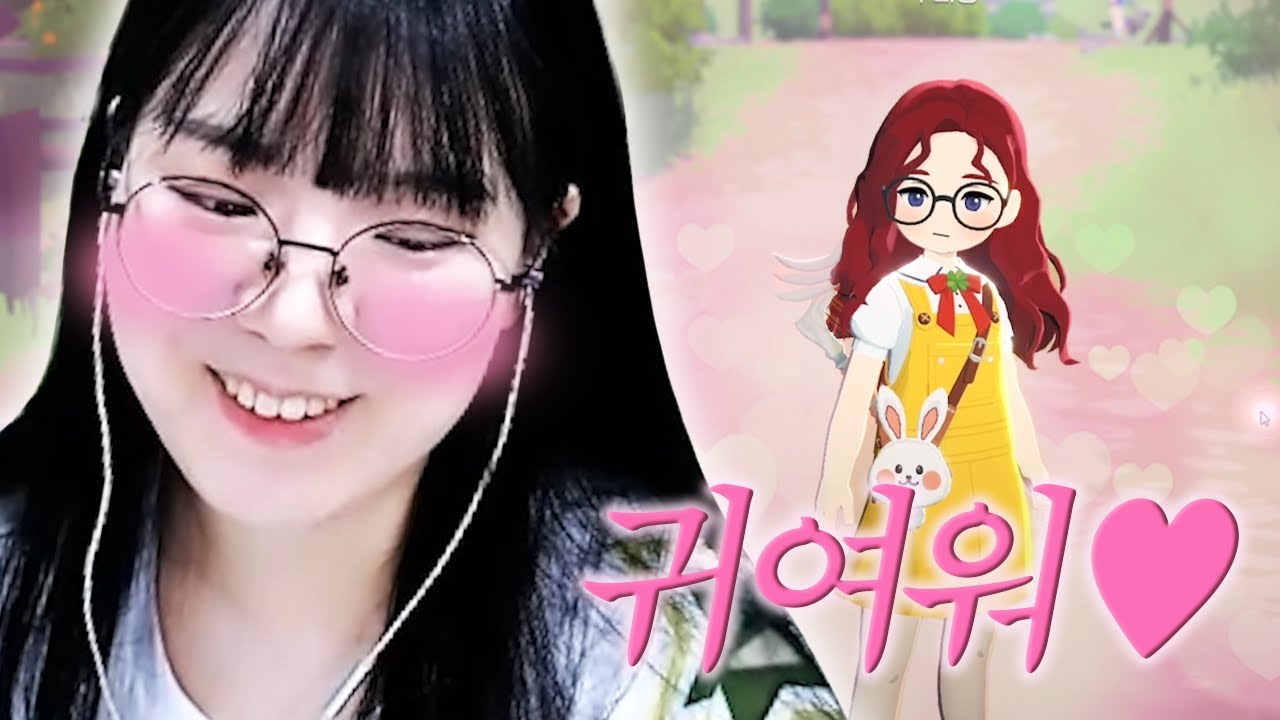 어린이날 유치원복 입고 행복 모비노기