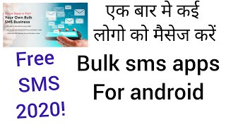 Bulk sms app for android l Free SMS Marketing Software l Free Bulk SMS  website 2020 screenshot 2