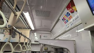 東京メトロ半蔵門線8000系走行音