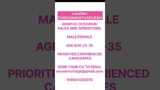 thiruvanandhapuram job vacancies | malayalam jobs #recruitment #jobvacancy #jobs #kerala #hiring