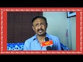 Samindra bhowmick poet  artist  part 2  samantaral bhabna