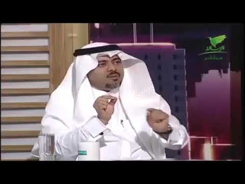 طرق علاج الرمد الربيعي الفقرة الطبية عبر قناة الرسالة الجزء السابع الدكتور سعود الجهني