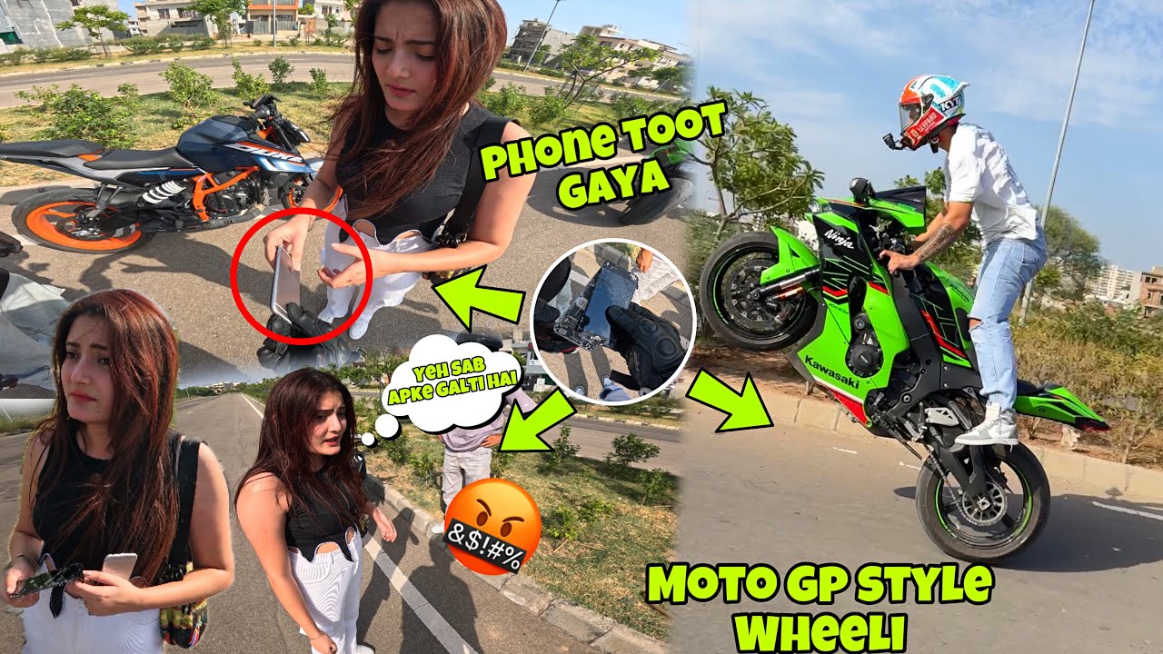 Cute Girl ka phone toot gaya 💔🤬 || She is angry on me 🤬 || Moto GP Style Wheeli on my zx10r