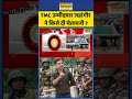 Breaking News | IPS Ajay Pal Sharma | Bengal: TMC उम्मीदवार जहांगीर ने किसे दी चेतावनी? | #ytshorts