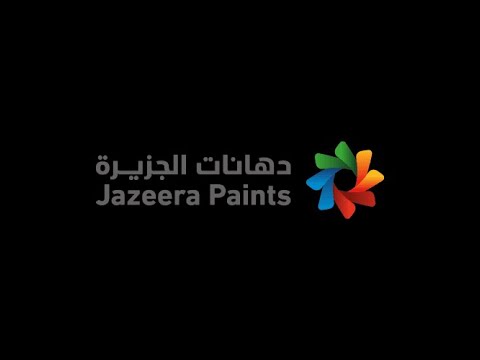 كود لون البترولي المايل للازرق في الجزيره للدهانات الالوان المتناسقة معه اشتري حسب ميزانيتك