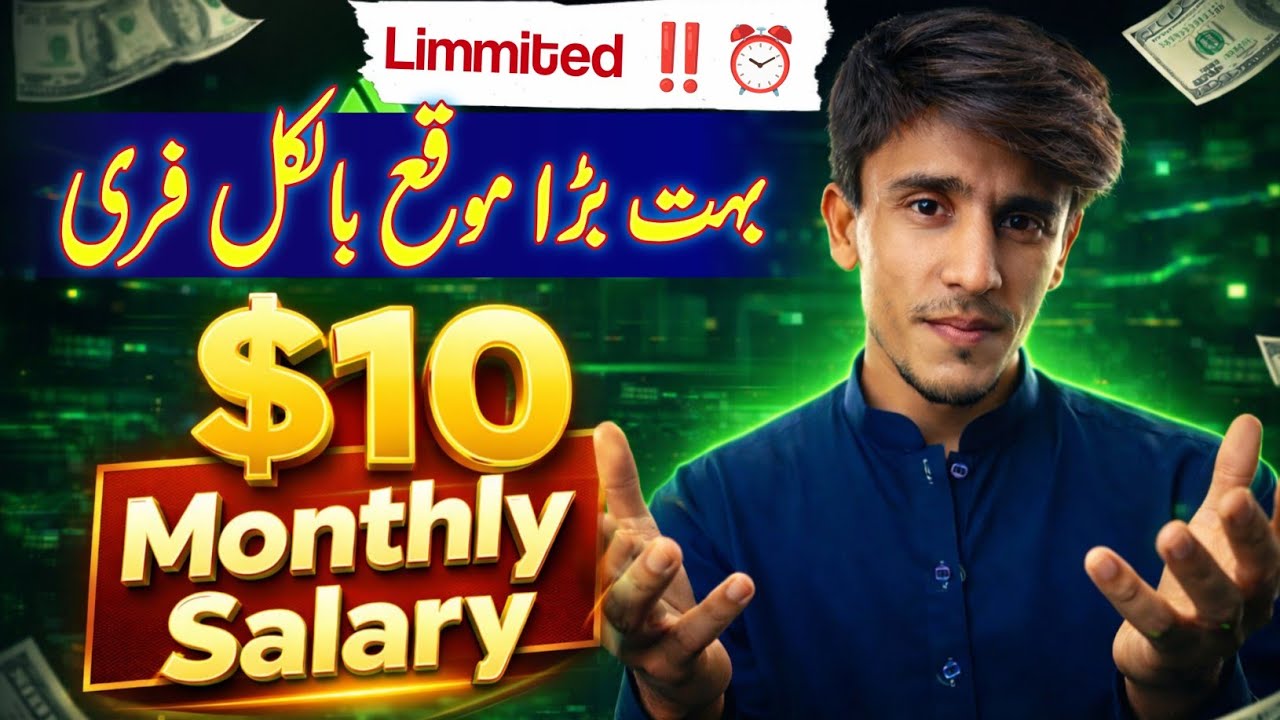 Free $10 Monthly Salary Opportunity 💸 | New Crypto Online Earning 2026 (Limited Time)