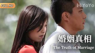 Liu Ye × Ni Ni: From love at first sight to bitter enemies—secrets shatter love!