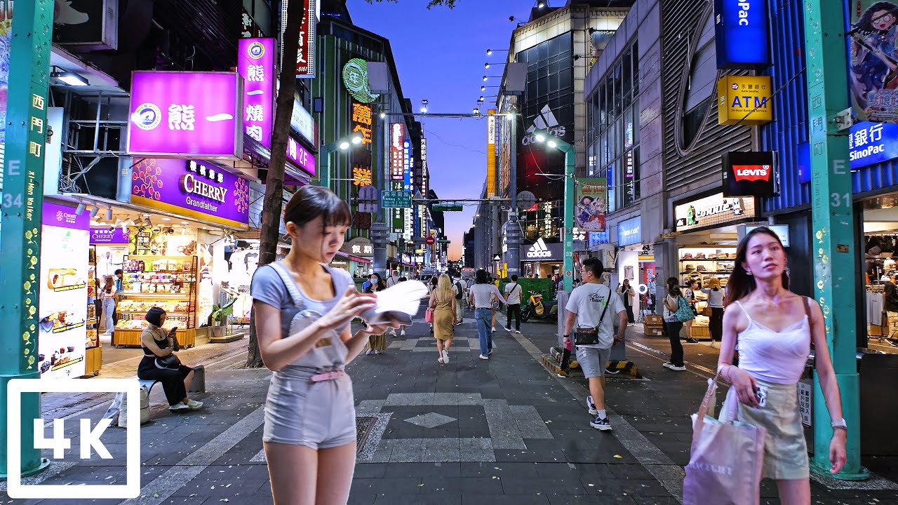 Watch Taipei in summer