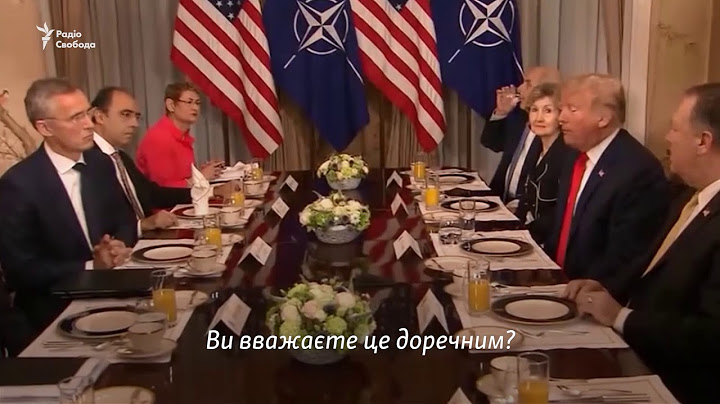 Росія, критика і гроші. Як «змінювалася» дружба США і Німеччини протягом одного дня – відео