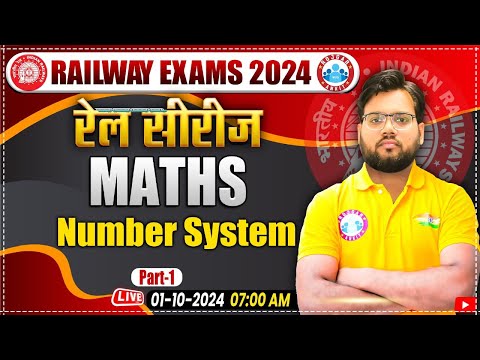 RRB Group D Maths Classes | Railway ALP Maths Practice Set 01 | by Aakash Sir