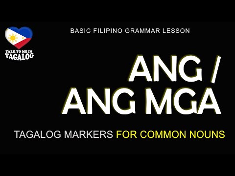 Video: Paano mo itinuturo ang mga prefix?