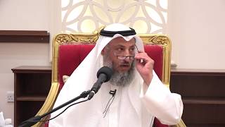 كيف أجعل قلبي خالصا لله الشيخ د.عثمان الخميس