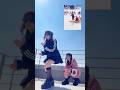 【一人二役で踊ってみた】色々とリクエストもらったので再チャレンジ😎🚣♂️ 夜の踊り子 / サカナクション #shorts