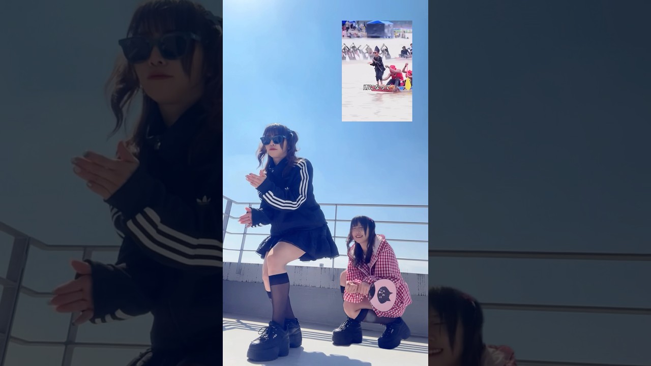 【一人二役で踊ってみた】色々とリクエストもらったので再チャレンジ😎🚣♂️ 夜の踊り子 / サカナクション #shorts