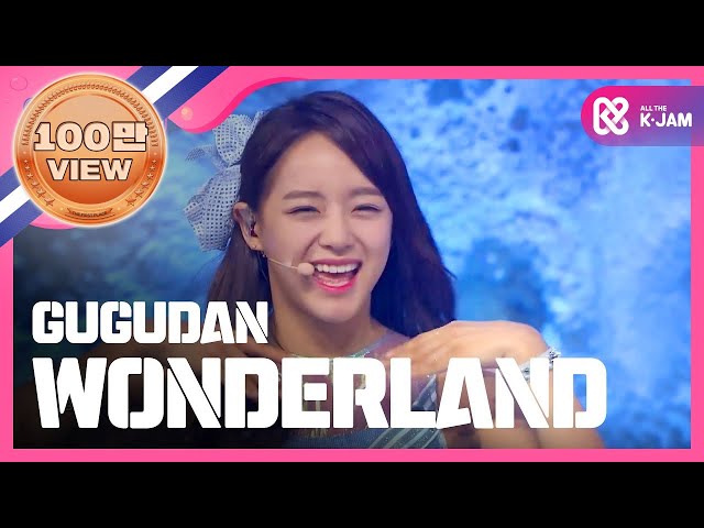 [SHOWCHAMPION] 구구단 -  Wonderland (gugudan - Wonderland) l EP.192 class=