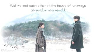 Download A Little Braver - New Emprie Ost.uncontrollably Fond Thaisub Video MP3 A Little Braver - New Emprie Ost.uncontrollably Fond Thaisub