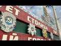 Напряженность перед еврореферендумом: как решить вопрос с Приднестровьем…