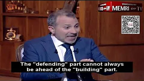 Gebran Bassil: Hizbullah Focuses on Defending the ...